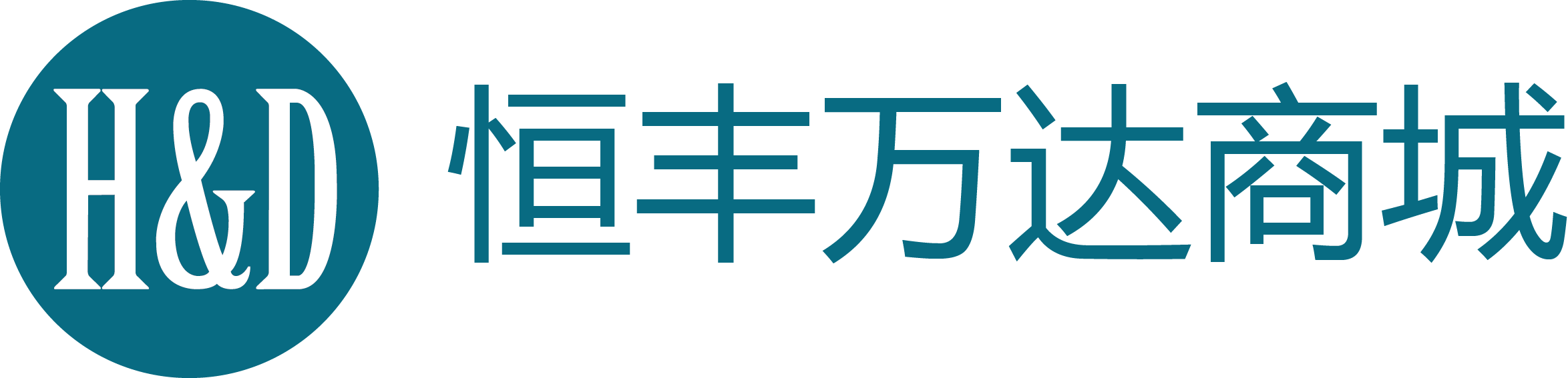 恒丰万达商城LOGO